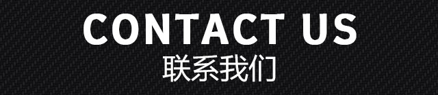 pucca联系方式