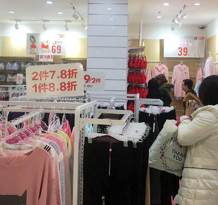 100%女人 100%女人