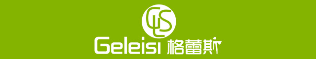 芝麻e柜