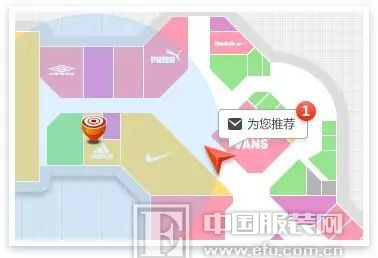 奥库
