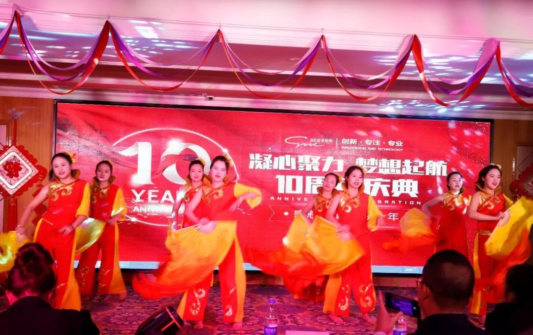 舞蹈《开门红》喜庆开场