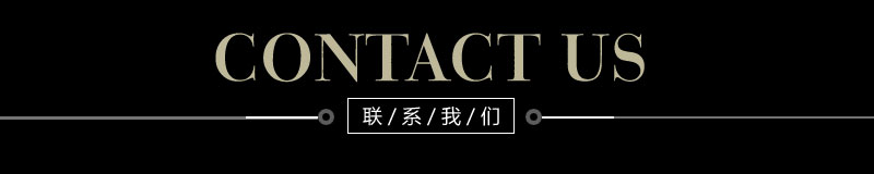 佧茜文联系方式