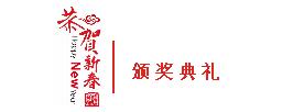伊纳芙