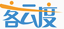 服裝門店客流量采集分析管理系統