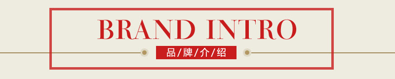 YOSUM品牌新闻