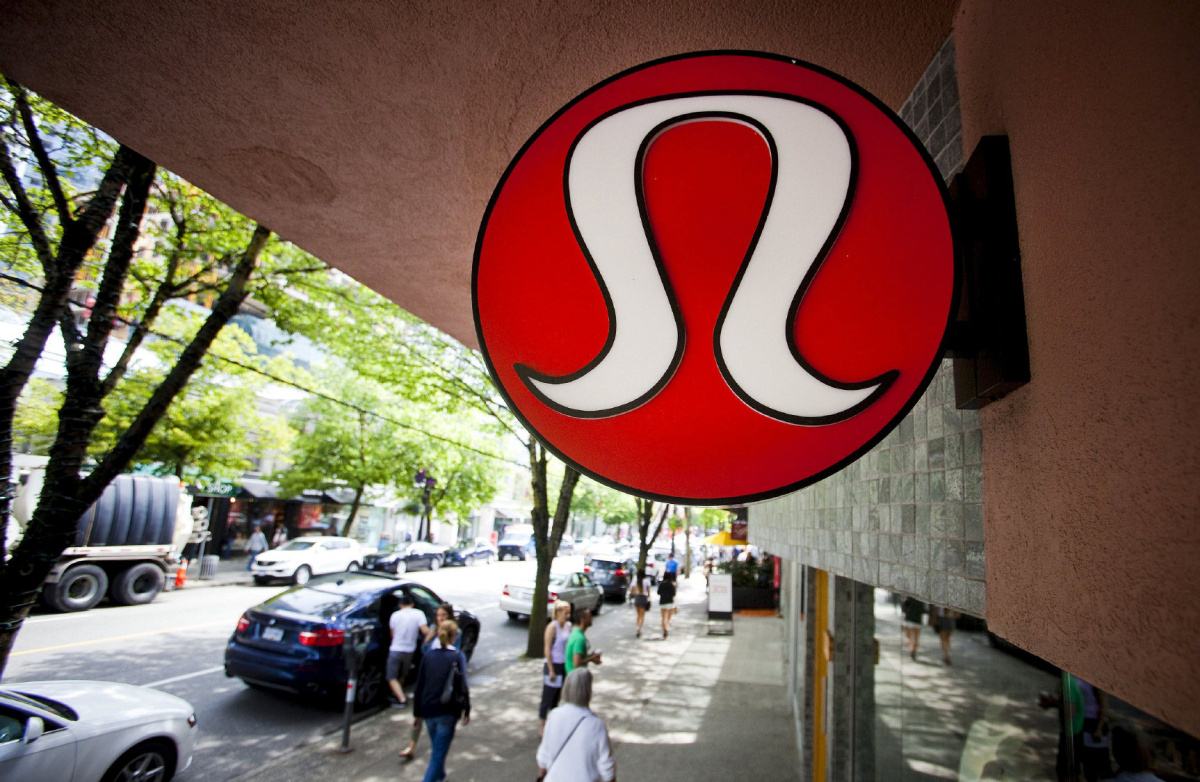 高端运动品牌受宠 Lululemon业绩增11%