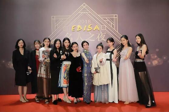 伊缔莎,伊缔莎女装 伊缔莎,伊缔莎女装
