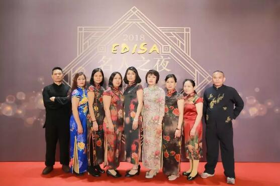 伊缔莎,伊缔莎女装 伊缔莎,伊缔莎女装