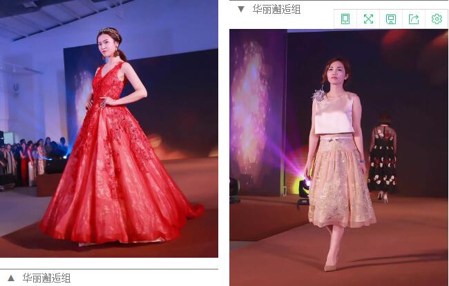 伊缔莎,伊缔莎女装 伊缔莎,伊缔莎女装
