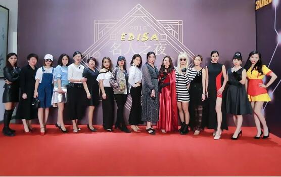 伊缔莎,伊缔莎女装 伊缔莎,伊缔莎女装