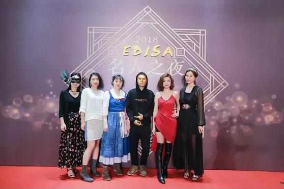 伊缔莎,伊缔莎女装 伊缔莎,伊缔莎女装