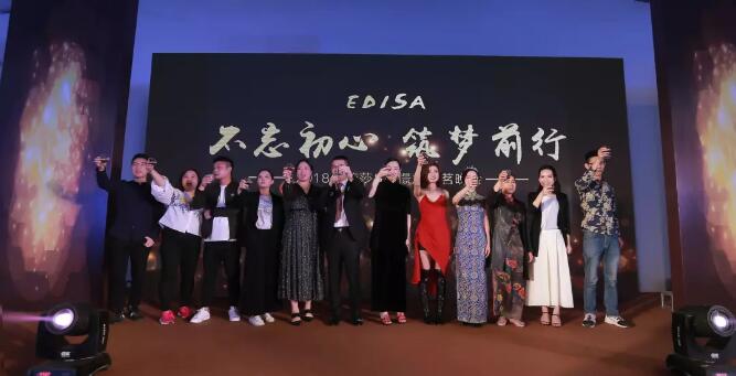 伊缔莎,伊缔莎女装 伊缔莎,伊缔莎女装