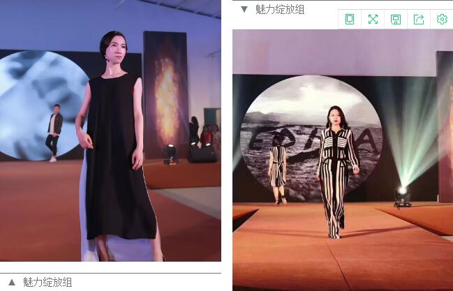 伊缔莎,伊缔莎女装 伊缔莎,伊缔莎女装