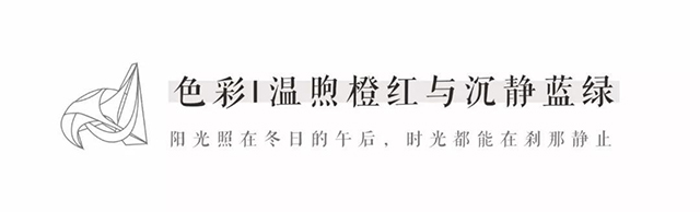 依丁可唯 依丁可唯