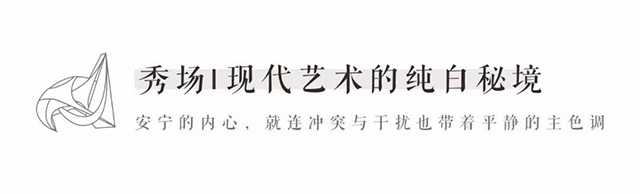 依丁可唯 依丁可唯