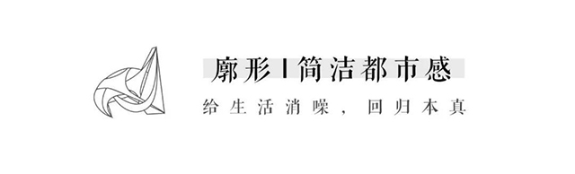 依丁可唯 依丁可唯