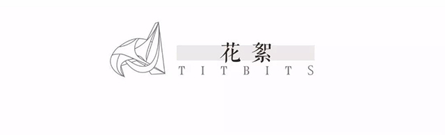 依丁可唯 依丁可唯
