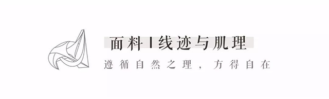 依丁可唯 依丁可唯