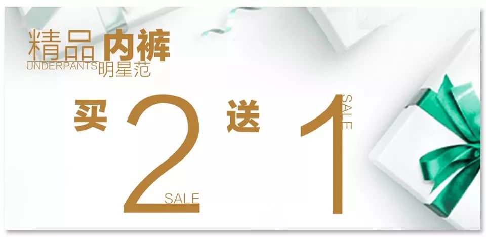 幕乐什么欢成语_成语故事图片(3)