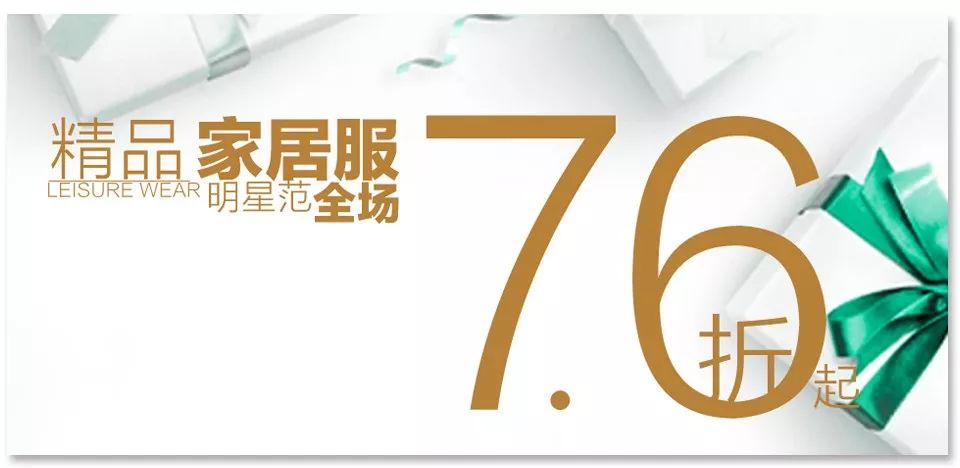 幕乐什么欢成语_成语故事图片(3)