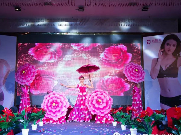 珍妮芬