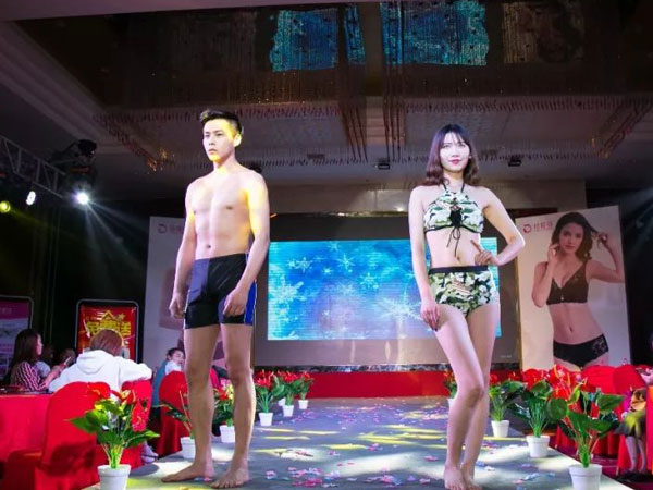 珍妮芬