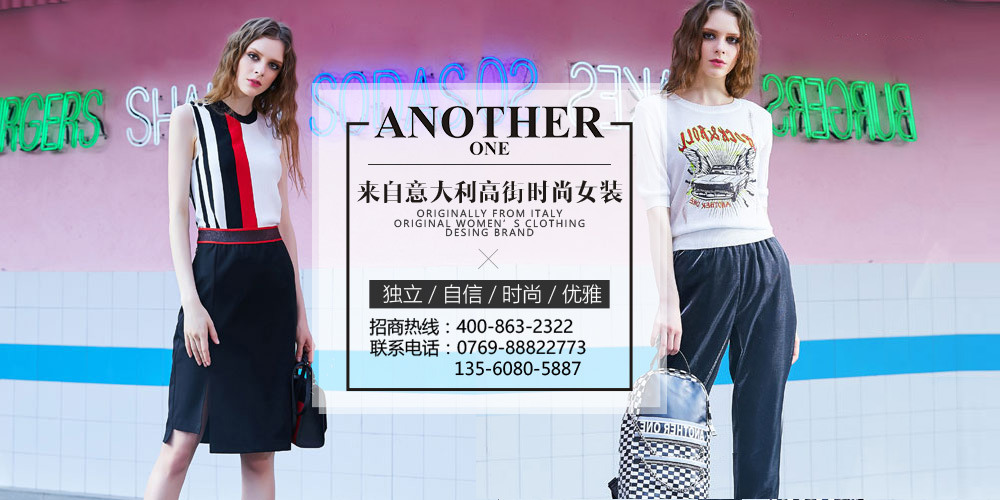ANOTHERONE女装