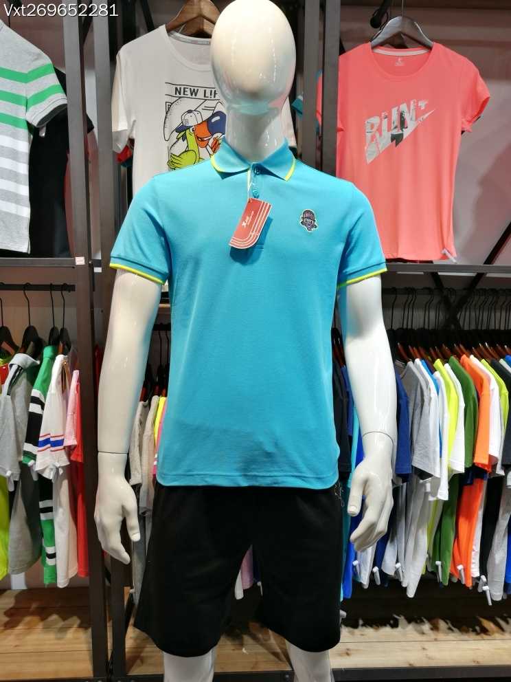 運動品牌服裝折扣店貨源庫存批發