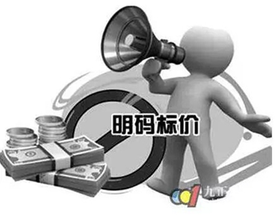 金蝶茜妮