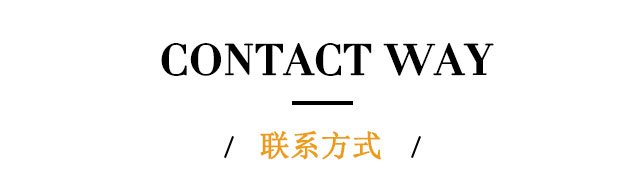 NEWFOUND联系方式