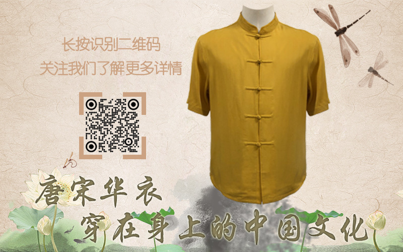 三伏天穿什么？唐宋華衣唐裝男裝供應