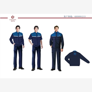 麗斯龍提供深圳工作服廠家生產
