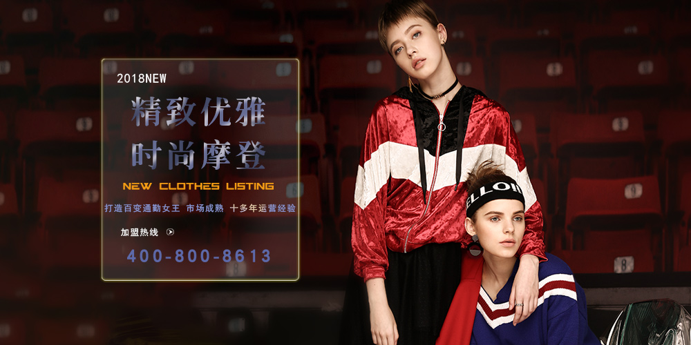 百图品牌