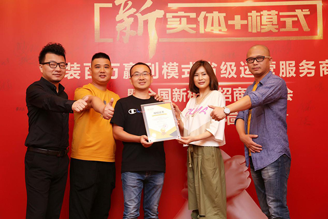 小鬼当家 小鬼当家