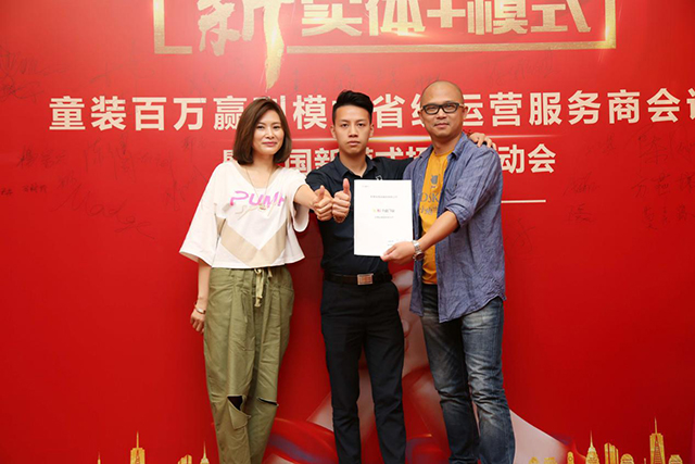 小鬼当家 小鬼当家