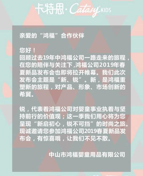 卡特思 卡特思
