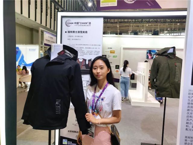 奥库