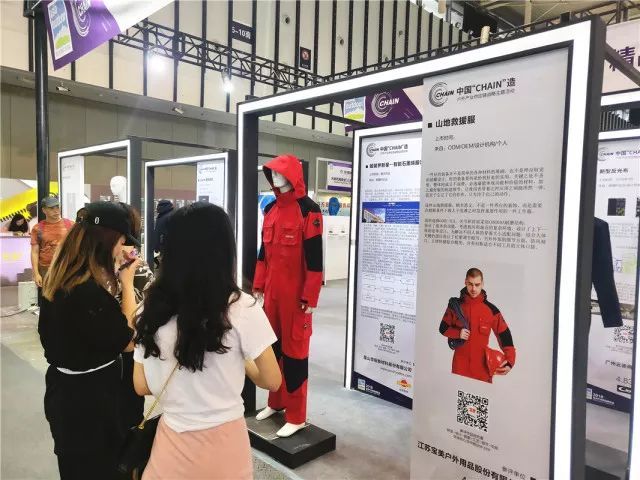 奥库