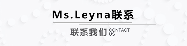 MsLeyna联系方式