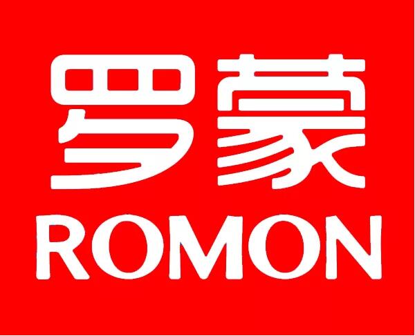 恭喜罗蒙新零售河南省周口店开业