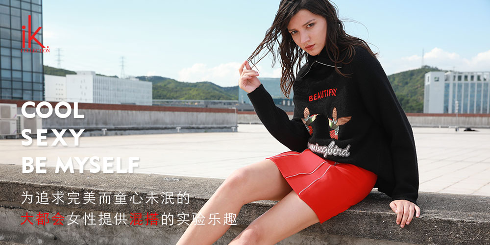 ik女装