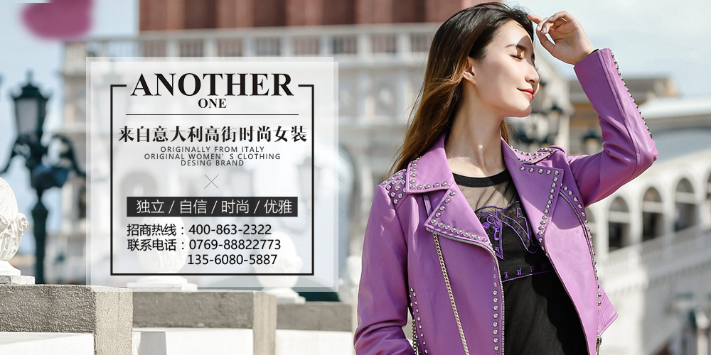 ANOTHERONE女装