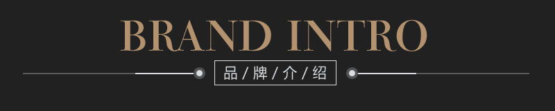RBIGX品牌介绍