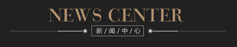 RBIGX品牌新闻