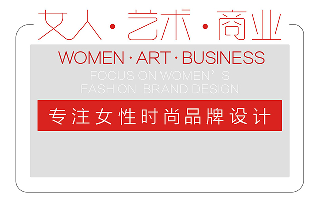 红方 红方