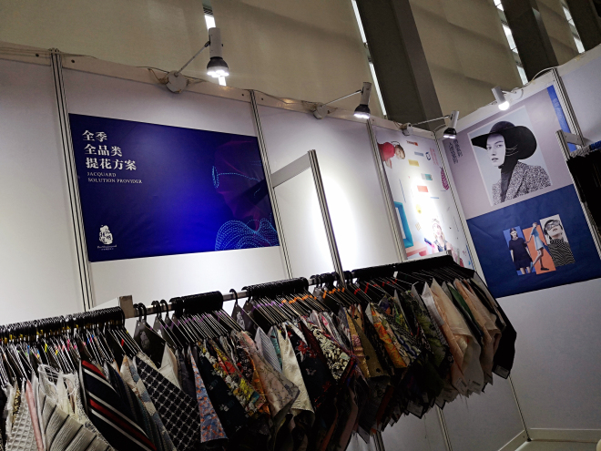 第20届FS深圳国际服装供应链博览会 “展”得好“签”得更好10.jpg