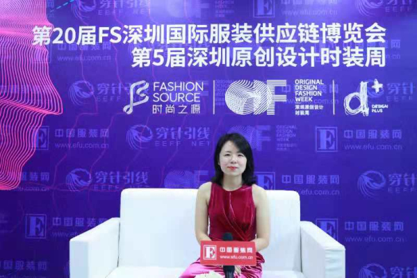 第20届FS深圳国际服装供应链博览会 “展”得好“签”得更好8.jpg