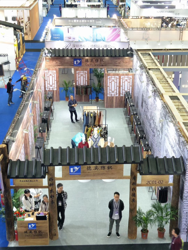 第20届FS深圳国际服装供应链博览会 “展”得好“签”得更好7.jpg