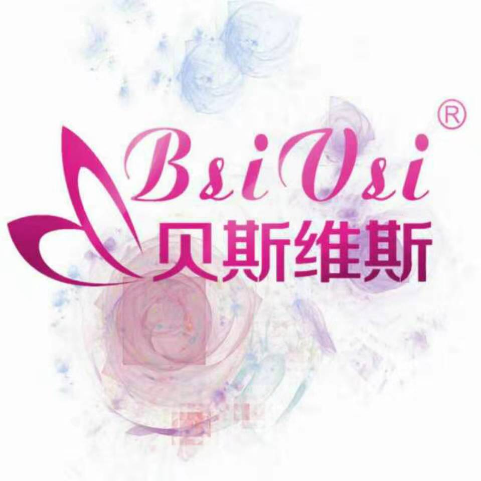 貝斯維斯內衣2018火熱代理中