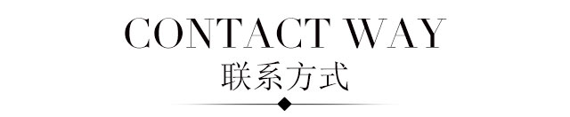 V6聯系方式